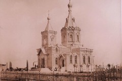 Свято-Миколаївська церква в селі Кам'янське