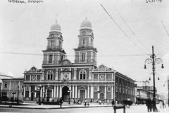 Guayaquil. Iglesia Católica de San Francisco