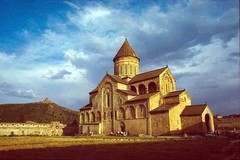 საქართველოს მართლმადიდებლური ეკლესიის საკათედრო ტაძარი