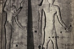 The bas-reliefs of the main pylon of the temple of Isis