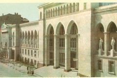 Аdına Azərbaycan Milli Kitabxanası M. F. Axundova