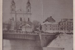 Generolo Ivano Černiachovskio tiltas