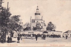 Чернігів. П'ятницька церква