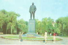 Пам'ятник Леніну