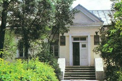 Дом-музей польскага паэта Адама Міцкевіча