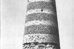 Minaret Burana, XI in