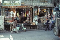 Akhara Bazaar Near Gurudwara