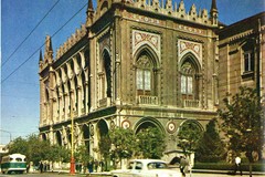 Azərbaycan Elmlər Akademiyasının Rəyasət Heyətinin binası