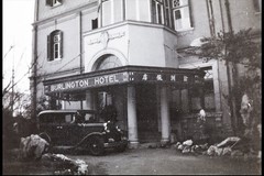 Burlington Hotel 沧州饭店, entrance