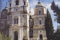 Μονή Αγίου Ανδρέα (Άθως). Καθεδρικός ναός του Αγίου Ανδρέα