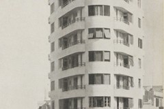Inji Zada Apartment Tower
