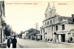 ул. Суворовская (Суворова)