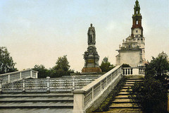 Chenstokhov. Pomnik Aleksandra II w klasztorze na Jasnej Górze