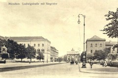 Ludwigstraße mit Siegestor