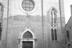 Ex Chiesa di San Gregorio