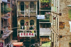 Shin Hing Street Shanqing Street