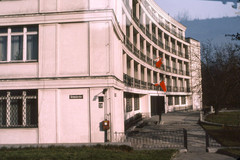 Dom Gościnny Hera, Uniwersytet Warszawski