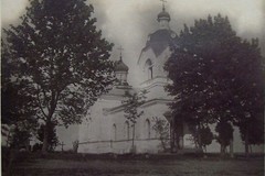 Миловиды. Церковь Сергия Радонежского