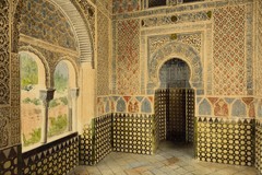 Ganada. Alhambra, Interior de la Mezquita