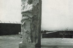 Памятник генералу Д.М.Карбышеву