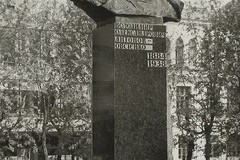 Пам'ятник В.А. Антонов-Овсенко