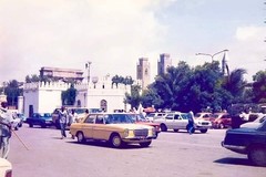 Center of Mogadishu