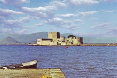 Nauplion. Το φρούριο νησιών Bourtzi