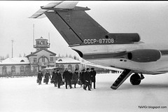 Посадка пасажирів в аеропорту Черкасі