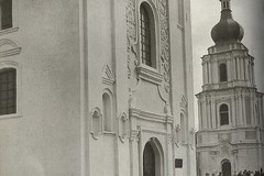 Переяслав-Хмельницький. Вознесенський монастир. Вознесенський собор і дзвіниця