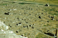 Van Shahrakamej Bölgesinin Kalıntıları. Van'ın aggrithm kalıntıları