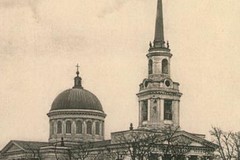 Катеринослав. Преображенський собор