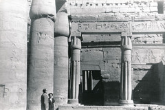 Dvor Ramses II
