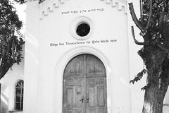 Úsov, obřadní síň na židovském hřbitově