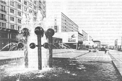 Der Kugelbrunnen auf der Karl-Marx-Straße