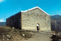 Церковь Сурб Аствацацин в селе Гюлистан
