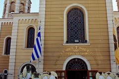 Εκκλησία Άγιος Γρηγόριος Παλαμάς