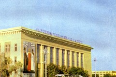 Палац спорту (Дом фізічнай культуры і спартыўнага грамадства «Спартак»)