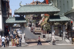 Dragon gate