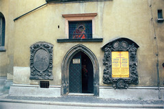 The entrance to the Cathedral of the Nativity of the Most Holy Mother of God
