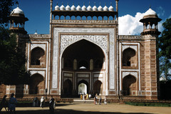 Entrance building to the area of the Taj Mahal