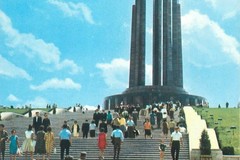 Monumentul eroilor, cunoscut şi ca Mausoleul din Parcul Carol