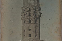 Mosque of Sultan Al-Hakim