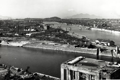 Destruction of the city center of Hiroshima on the part of the building trade fair center