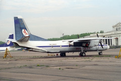 AN-26 у аэрапорце Мінск-1