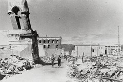 Hiroshima after the explosion. White Street Road
