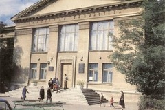 Здание городской библиотеки