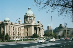 Зграда парламента