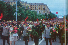 Урачыстая працэсія ветэранаў вайны 30 чэрвеня 1974 года