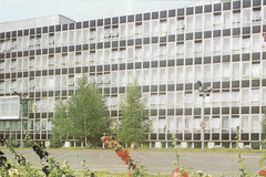 Nehézipari Műszaki Egyetem