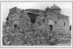 Կարմրավորը, կամ Սուրբ Աստվածածին եկեղեցին: Аштаракская церковь Богородицы до реставрации